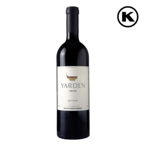 YARDEN PETIT VERDOT 14.5% - Imagen 1